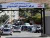 لبنان يصدر تعليمات جديدة لدخول القادمين من سورية 