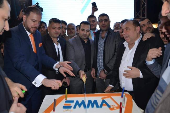 شركة إيماتل للاتصالات تفتتح أولى صالاتها بدمشق مع عروض أسعار مميزة 
