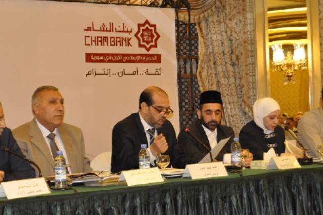 بنك الشام يحقق أرباحاً تقارب 900 مليون ليرة في العام الماضي 