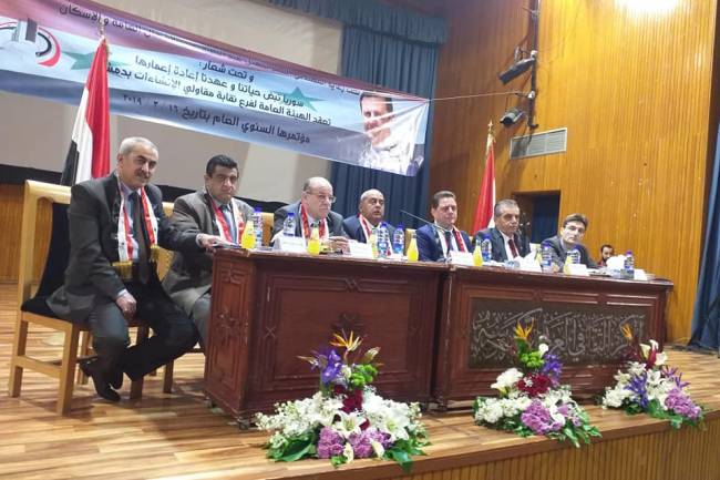 مقاولو دمشق يطرحون مشاكلهم أمام وزير الأشغال 