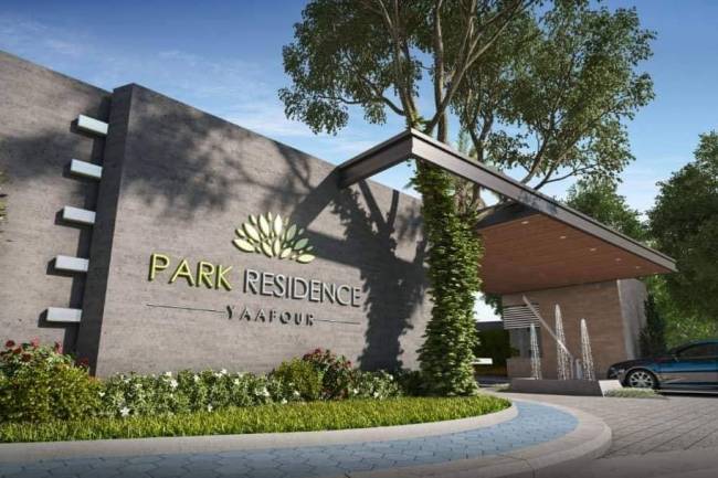 بيان من شركة الفيحاء الجديدة 