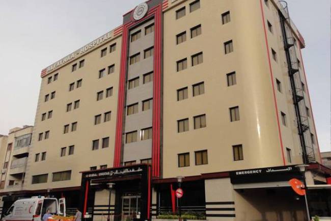 القضاء يغلق مشفى الفيحاء نهائياً وإدارة المشفى توضح الأسباب 