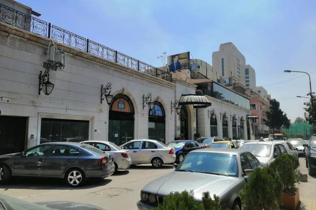 إدارة نادي الشرق تنفي هدم النادي وتوضح حقيقة ما تم تداوله من صور على الفيسبوك 