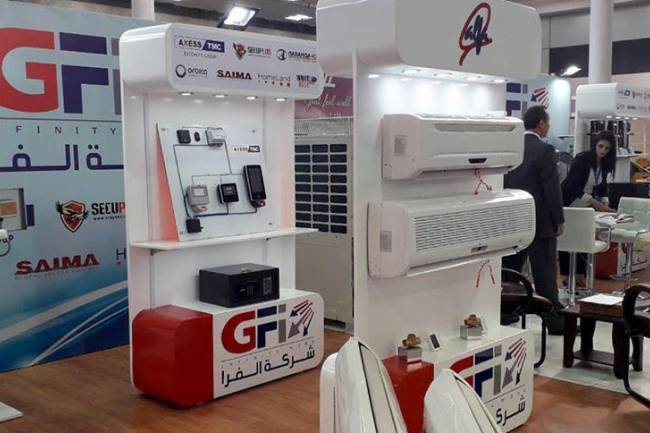 أكثر من 250 شركة من 26 دولة في تشارك ثلاثة معارض تخصصية تخدم مرحلة إعادة الإعمار