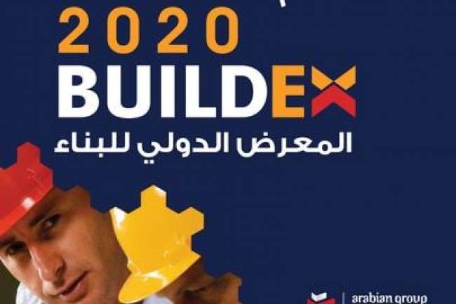 بعد انقطاعه لسنوات ..عودة المعرض الدولي للبناء "بيلدكس 2020"