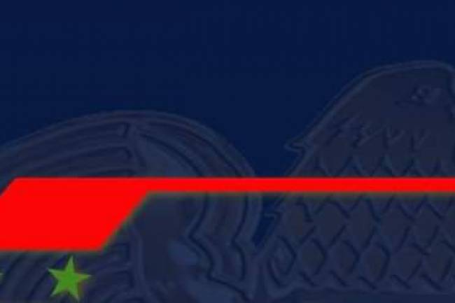 الحكومة تحدد عطلة عيد الأضحى المبارك 