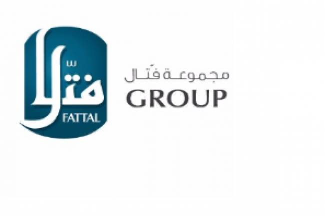 مجموعة الفتال توضح أسباب الحجز الاحتياطي على أحد شركاتها 