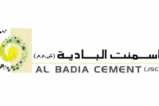 إدراج أسهم اسمنت البادية في سوق دمشق للأوراق المالية ابتداء من 15 الشهر الحالي