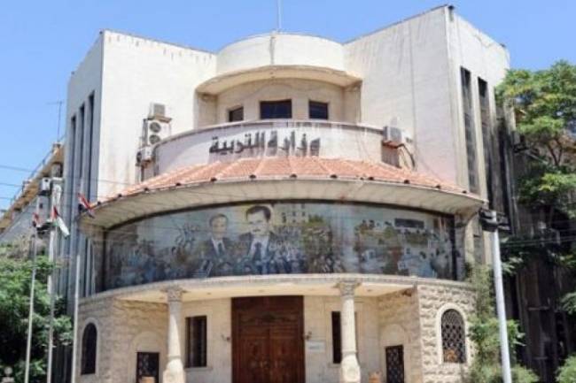 وزير التربية يعلن عن موعد مسابقة تعيين 10 آلاف مدرس