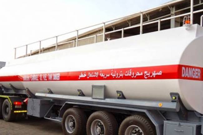 محروقات تخفّض سعر الفيول للصناعيين مع انخفاضه عالمياً