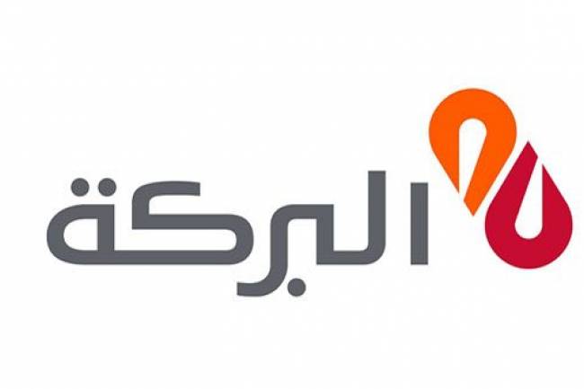 للعام الثالث على التوالي بنك البركة سورية يستحق تصنيف ائتماني قوي من IIRA 