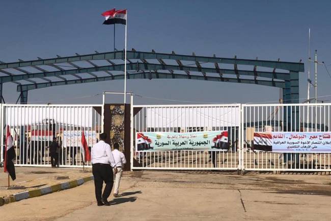 أمين سر غرفة صناعة دمشق : 6 منتجات  سورية بدأ تصديرها  للعراق و 40 سيارة شاحنة تعبر البوكمال يومياً