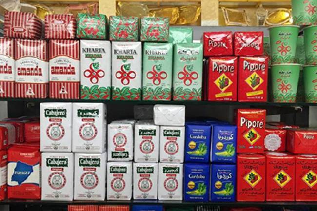 الارجنتين تفرض ضرائب جديدة على صادراتها من المتة.. وأعباء إضافية على استيراها لسورية