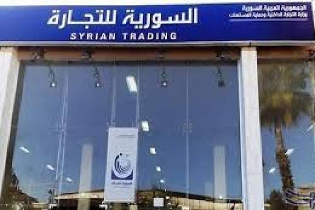 السبب.. رز بالحشرات … 4 مديرين وموظفون قيد التوقيف والتحقيق في«السورية للتجارة»