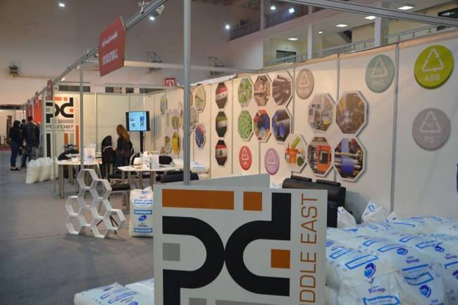 مجموعة مشهداني : تأجيل المعرضين الدوليين للصناعات البلاستيكية والكيميائية 