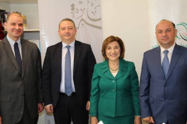 مذكرة تفاهم بين مؤسسة وثيقة وطن وبنك سورية الدولي الإسلامي