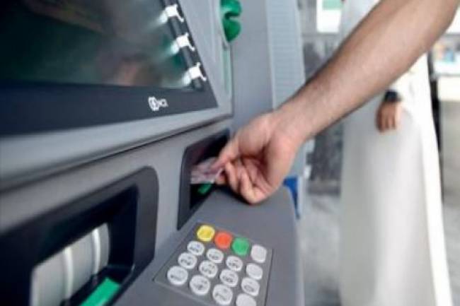 توقف الصرافات الآلية للبنوك الخاصة بسبب شركة لبنانية