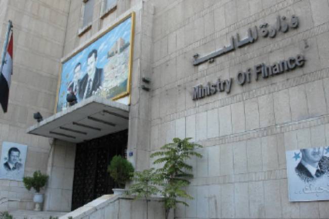 منها أفاميا وسيفكو.. الحجز الاحتياطي على أموال شركات أدوية 