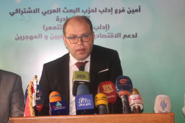 ملتقى "إدلب رح ترجع وتتعمر " يبحث سبل دعم  الصناعيين والزراعيين والمهجرين وعودة الحياة الاقتصادية للمحافظة 