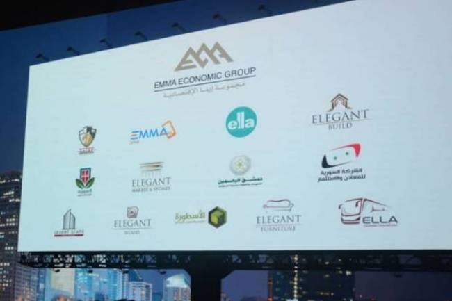 رجل الأعمال  خضر طاهر يستعد لتشييد معمل لتصنيع كربونات الكالسيوم بريف دمشق 