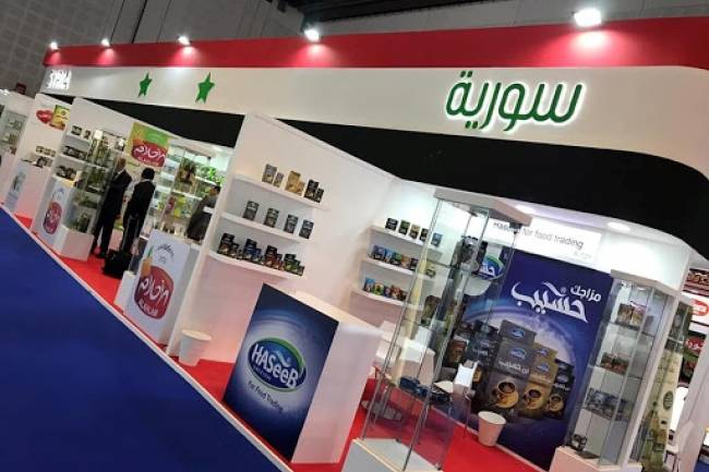 وزارة الاقتصاد : خطة لإقامة 5 معارض خارجية للمنتجات السورية في العام المقبل 