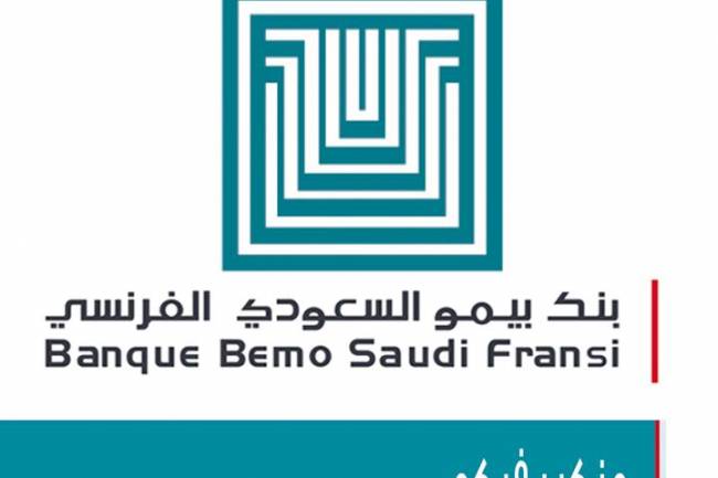 بنك بيمو ينهي مفاوضات لشراء نحو 49% من أسهم بنك عودة سورية