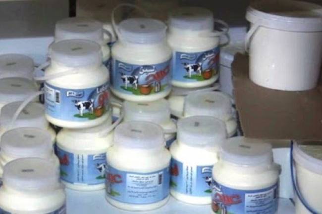 لجنة التصدير : الحليب يرتفع رغم عدم تصدير أي كمية  منه ومن مشتقاته منذ نحو أسبوعين والسبب ارتفاع سعر الأعلاف 