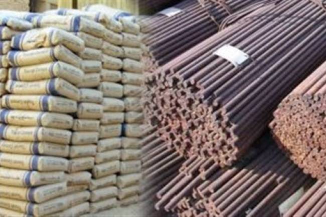 نشرة أسعار الحديد والإسمنت لليوم السبت 