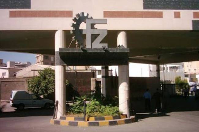 مشروع لإلغاء الرسوم الجمركية على المنتجات المصنعة في المناطق الحرة عند وصعها بالاستهلاك المحلي