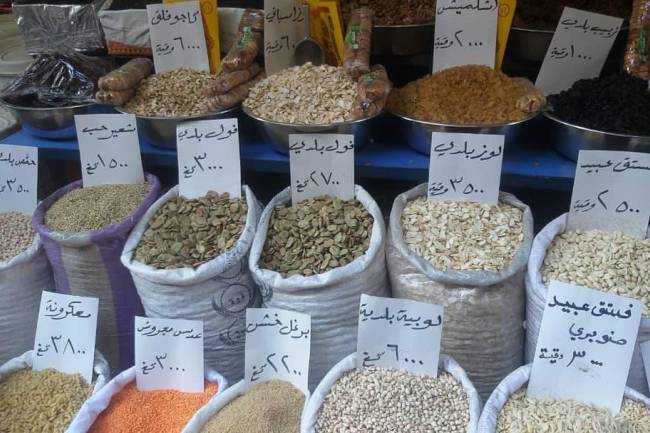 اسعار المواد الغذائية بدأت بالانخفاض وتوقع بتراجع واضح للاسعار الاسبوع القادم