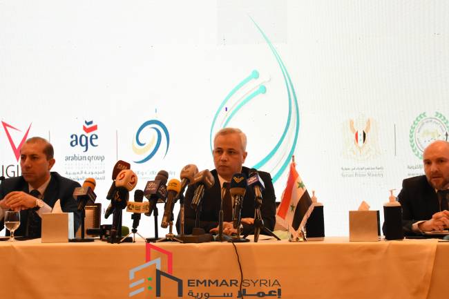 "المؤتمر الدولي للتحول الرقمي" بدورته الثالثة ينطلق في دمشق الأسبوع المقبل