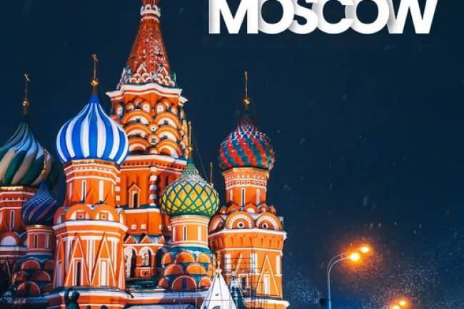 أجنحة الشام للطيران تستأنف رحلاتها الجوية الى موسكو من جديد