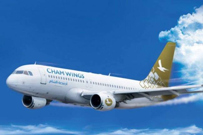 أجنحة الشام للطيران تستأنف رحلاتها الجوية من جديد إلى مدينة البصرة في العراق 