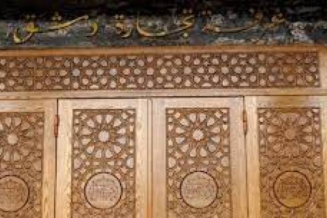 غرفة تجارة دمشق تستعد لتفعيل كامل خدماتها للتجار الكترونياً