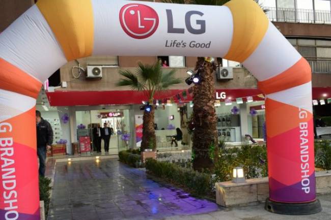تضارب الأنباء‎ حول انسحاب شركة LG من سورية 