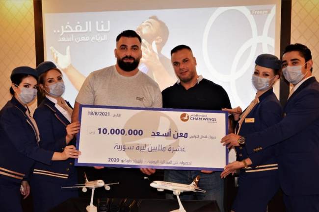 تقديراً لإنجازه الأولمبي .. شركة أجنحة الشام للطيران تُكّرم الرباع الرياضي معن أسعد 