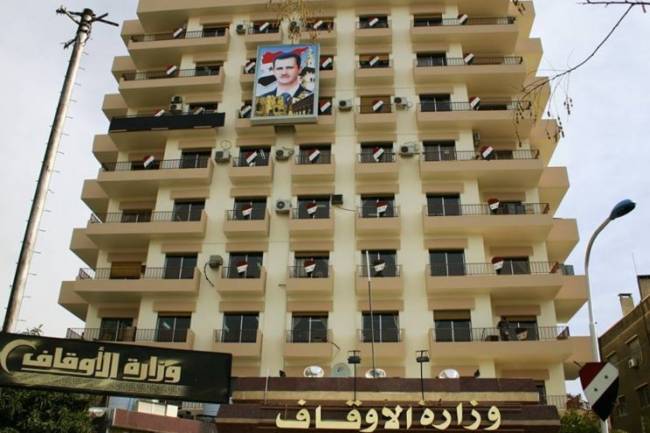 انهاء منصب المفتي في سورية وصلاحياته تنقل للمجلس العلمي الفقهي 