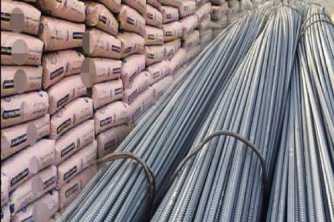 نشرة أسعار الحديد والإسمنت ومواد البناء اليوم 