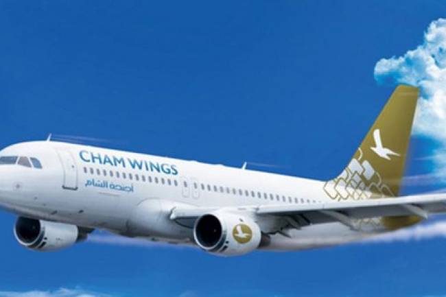 أجنحة الشام للطيران مستمرةً بالإرتقاء بعملها وترفد كوادرها مؤخراً  بخبرات مهنية دولية