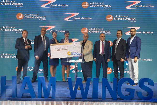 أجنحة الشام للطيران تحتفل بتكريم وكلاء ومكاتب السياحة والسفر "العشر الأوائل في المبيعات" على خطوطها في أربيل