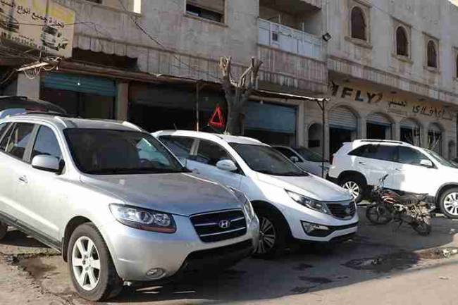 الرسوم والأوراق المطلوبة لنقل الملكية وفراغ السيارات في سورية