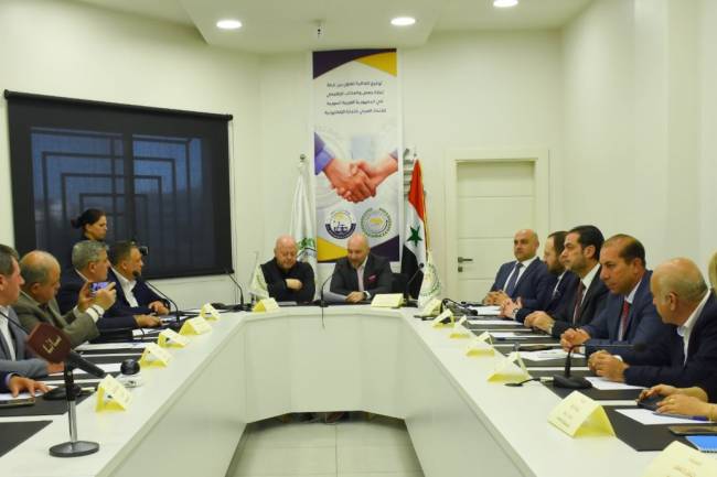 المكتب الاقليمي للاتحاد العربي للتجارة الالكترونية يعلن إطلاق باكورة أعماله في سورية من خلال توقيع اتفاقية تعاون مع غرفة تجارة حمص 