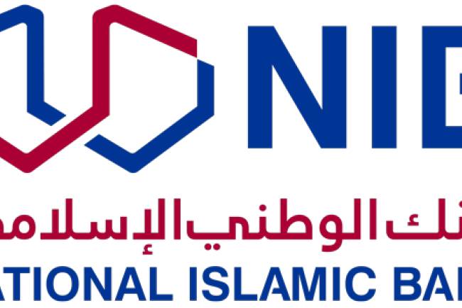 البنك الوطني الإسلامي يفتتح أول فروعه بمدينة دمشق 