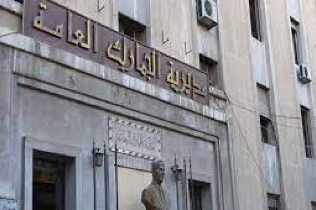 الحرب على الفساد مستمرة … تزوير في بيانات جمركية تصل غرامتها إلى أكثر من 200 مليار ليرة والقبض على عدد كبير من المتورطين