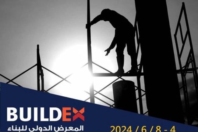 بمشاركات عربية وعالمية واسعة ... بيلدكس 2024 ينطلق الثلاثاء القادم