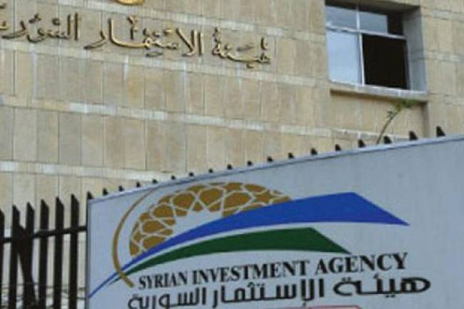 63 مشروع بكلفة 53 تريليون ليرة يحصلون على إجازة استثمار في النصف الأول من العام الحالي