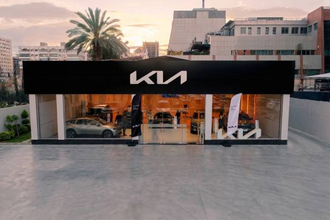 كيا تفتتح صالة عرض جديده في مدينة دمشق 