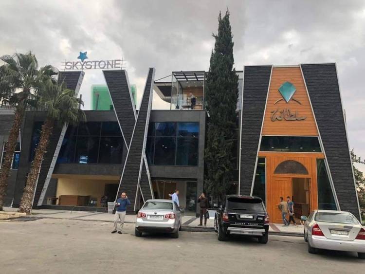 هرشوا التجارية تستثمر مجمع شام ستون بحديقة تشرين بـ144 مليون ليرة سنوياً