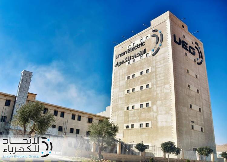 الاتحاد للكهرباء مجموعة صناعية وطنية تستعد لدور كبير بإعادة الإعمار 