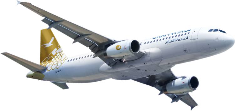 أجنحة الشام للطيران تضاعف رأسمالها وتخطط لافتتاح 4 فروع جديدة لها 